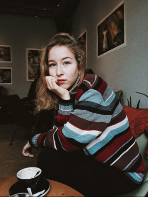 Ana zoekt een Huurwoning / Appartement / Studio / Kamer in Delft