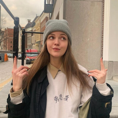 Alisa zoekt een Huurwoning / Appartement / Studio / Kamer in Delft